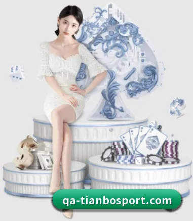 国际化进程(TIANBOSPORTS)